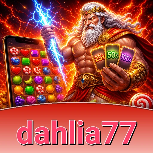 Logo dahlia77